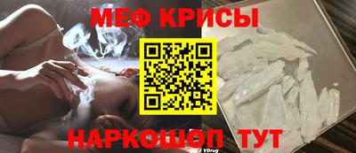 дурь Тверь