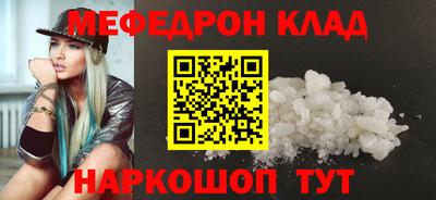 дурь Тверь