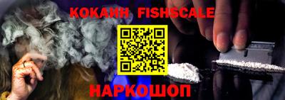 таблы Татарск