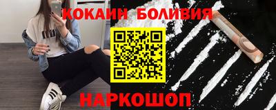 таблы Татарск