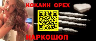 дурь Тверь