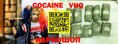 дурь Тверь