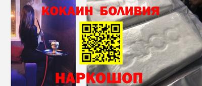 ГАЛЛЮЦИНОГЕННЫЕ ГРИБЫ Туймазы
