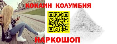 дурь Тверь