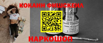 мдма Тара