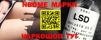 мдма Тара