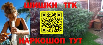 мдма Тара