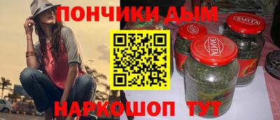 дурь Тверь