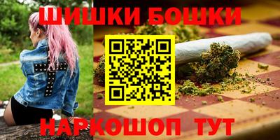ГАЛЛЮЦИНОГЕННЫЕ ГРИБЫ Туймазы