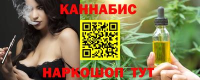 дурь Тверь