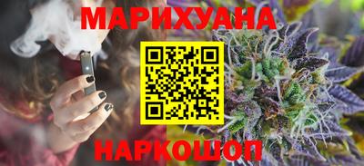 ГАЛЛЮЦИНОГЕННЫЕ ГРИБЫ Туймазы