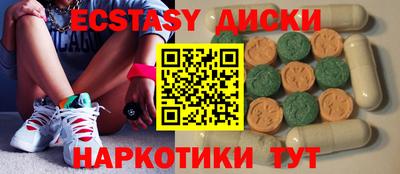 дурь Тверь