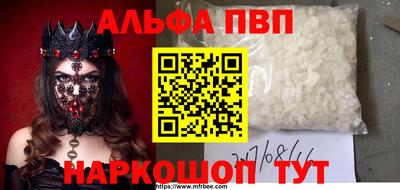 дурь Тверь