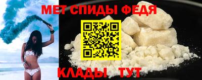 мдма Тара