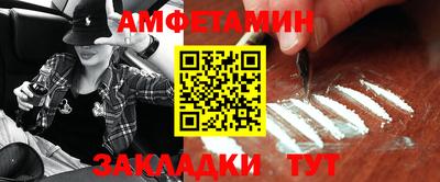 мдма Тара