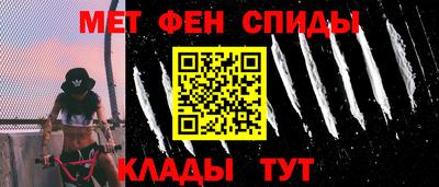 мдма Тара