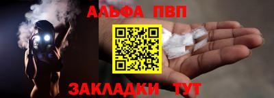 мдма Тара