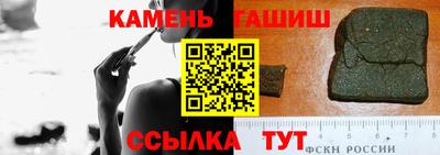 мдма Тара