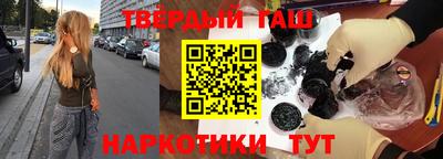 мдма Тара