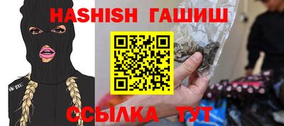 мдма Тара