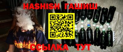 стаф Тула