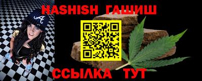 мдма Тара