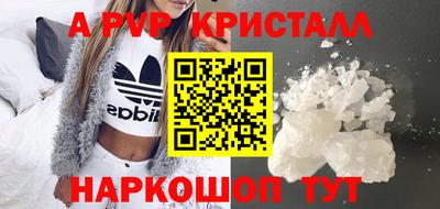 дурь Тверь
