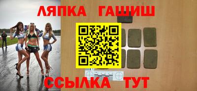 мдма Тара