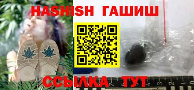 таблы Татарск