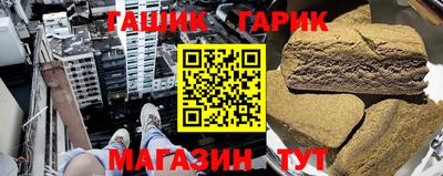 дурь Тверь